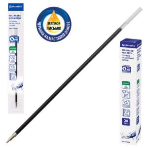 Стержень шариковый 140мм BRAUBERG масл. зе...